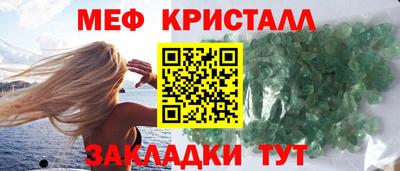 каннабис Свободный