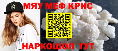 каннабис Свободный
