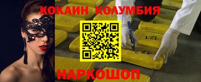 каннабис Свободный