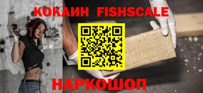 прущая мука Северобайкальск