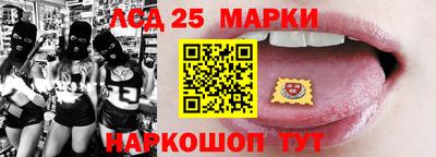 прущая мука Северобайкальск