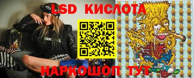 прущая мука Северобайкальск