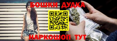 каннабис Свободный