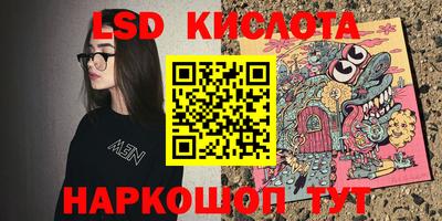 каннабис Свободный