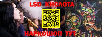 каннабис Свободный