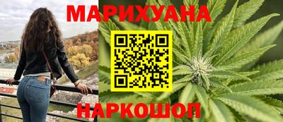 каннабис Свободный