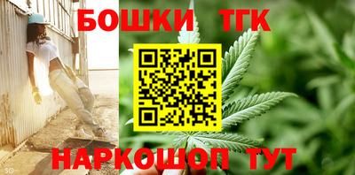 прущая мука Северобайкальск