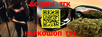 каннабис Свободный