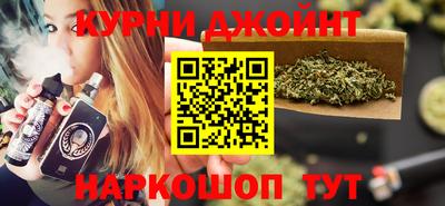 прущая мука Северобайкальск