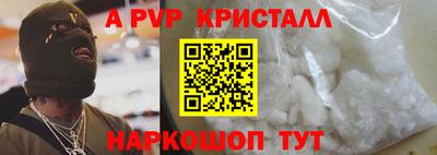 каннабис Свободный