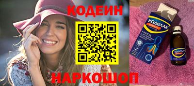 каннабис Свободный