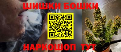 каннабис Свободный