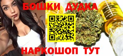 каннабис Свободный
