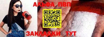 каннабис Свободный