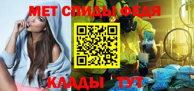 каннабис Свободный