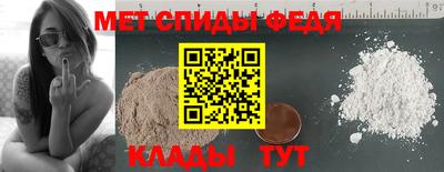 каннабис Свободный