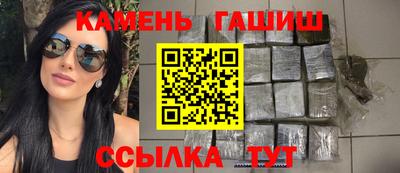 прущая мука Северобайкальск