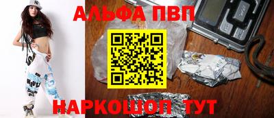 каннабис Свободный