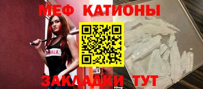 каннабис Свободный
